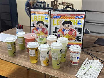 Noelift Happy Afternoon Tea